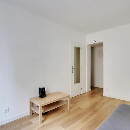 Cosy Jules Joffrin Париж